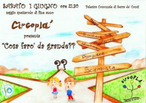 2019 saggio "Cosa farò da grande"