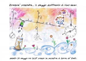 VOLANTINO SAGGIO 1_page-0001